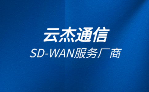 訪問(wèn)國(guó)外網(wǎng)站加速的方法有哪些?外網(wǎng)加速怎么做?