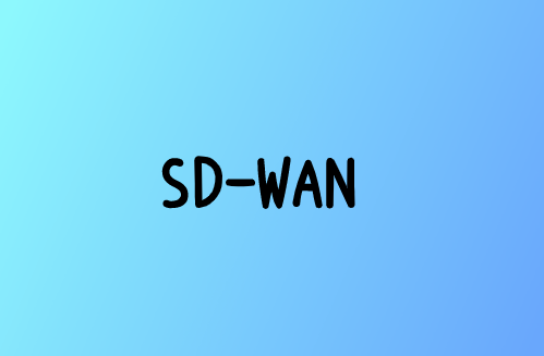 為什么SD-WAN對(duì)云計(jì)算至關(guān)重要?