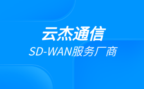 外貿(mào)怎么電腦上外網(wǎng)?如何高效穩(wěn)定地電腦上外網(wǎng)?