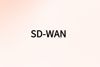 為什么您的物聯(lián)網(wǎng)需要SD-WAN？