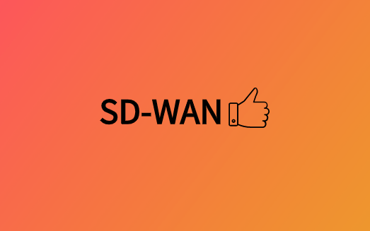 通過使用SD-WAN架構(gòu)優(yōu)化WAN連接