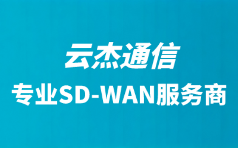 怎樣合法跨境上網(wǎng)?怎么看外國(guó)網(wǎng)站?